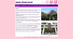 Desktop Screenshot of japan-cheap-travel.com